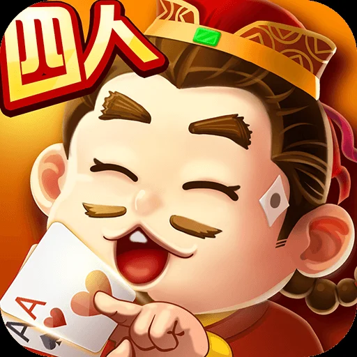 快速登录功能图标