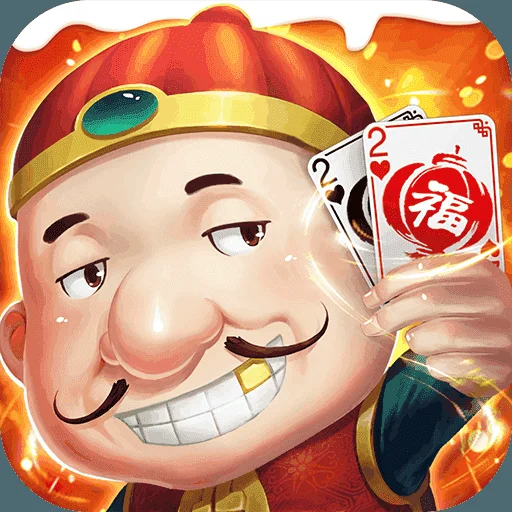 专属优惠功能图标