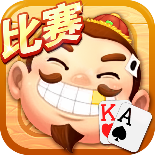 全平台兼容功能图标