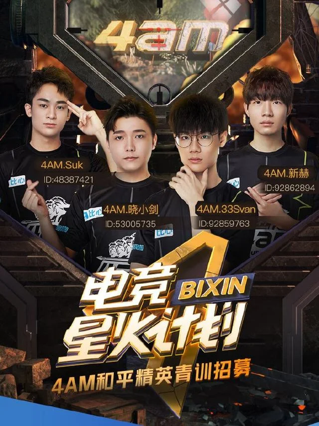 c7娱乐c789国际顶级资质认证