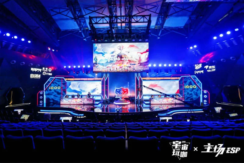 c7娱乐c789品牌形象展示图三
