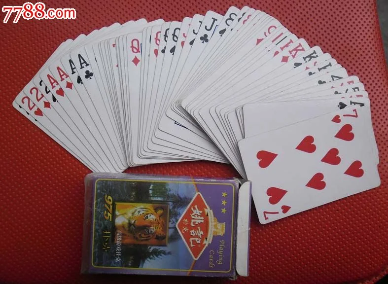 c7娱乐棋牌大厅麻将游戏