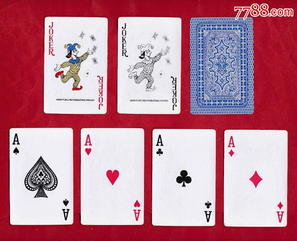 c7娱乐棋牌大厅炸金花游戏