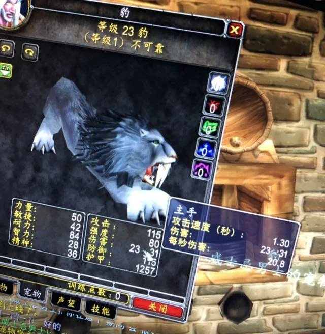 c7娱乐www.c789每日返水活动，无上限返水回馈所有玩家